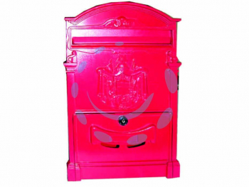 16680872726506-cassettapostaleinalluminioperesterniresidencerossacm25x9x41hcolorerosso