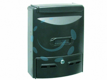 16680872735895-cassettapostaleinalluminioportarivisteperesternieuropagrigiacm285x10x38hcoloregrigio