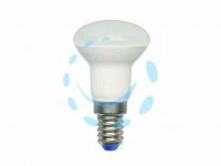 16680792113083-lampadaledreflectore1485w2700k806lm120omm63x97ha